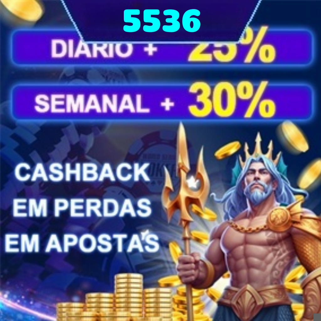 5536 Rebate