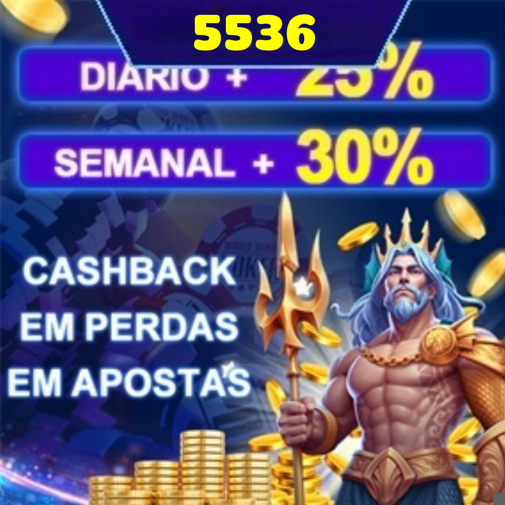 Rebate